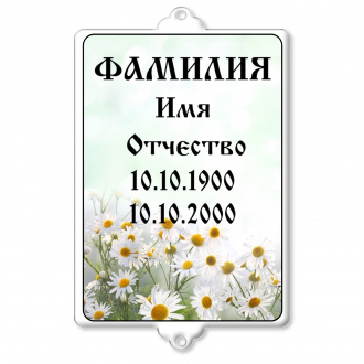 Т 43 ЗАКАЗАТЬ